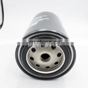 Tractor Fuel Filter 84526251 Fuel Water Separator Filter thumbnail-6