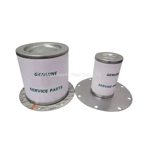 Infrastructure Working Use Oil Gas Separation Filter Element Air Compressor Accessories thumbnail-1