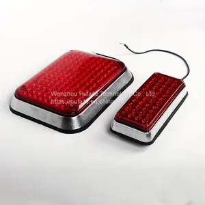 Wenzhou Pulaite LED Warning and Signal Perimeter Light thumbnail-1