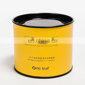 Custom Cosmetics Use Metal Lid Paper Tubes Cardboard Tubes thumbnail-1