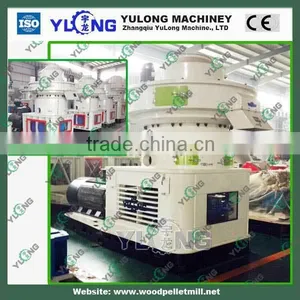 Wood Sawdust Pelletizing Machine for Sale thumbnail-2