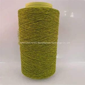 PP Fibrillated Yarn Twist Yarn 5000dtex Colored Artificial Grass Yarn Landscaping Grass thumbnail-4