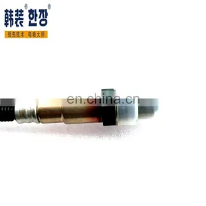 Cheap Price O2 Oxygen Sensor 55555625 for Cadillac Chevrolet PORSCHE 2003-2006 thumbnail-2