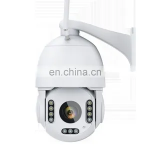 2MP Wireless WIFI Security IP Camera HD 30X Zoom 80M IR Night Vision PTZ Outdoor Home Surveillance Dome Cam CCTV CamHipro thumbnail-1