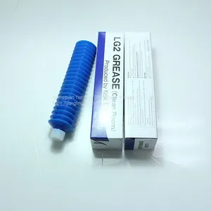 NSK LG2 80G GREASE thumbnail-4