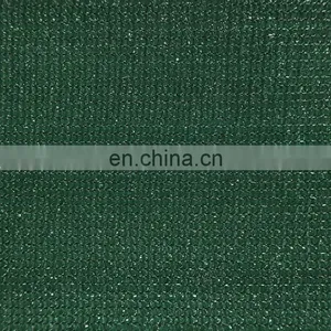 140gsm Dark Green Agricultural Sun Shade Net 100% HDPE Sun Shade Net thumbnail-3
