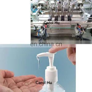 Hand Washing Sanitizer Making Machine thumbnail-3