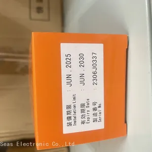 NBB-389 BATTERY thumbnail-5