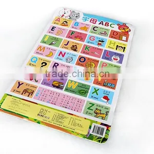 Good Quality New Educational Toys Custom Puzzles Jigsaw thumbnail-2