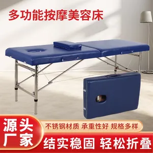 Zhenbang Portable Folding Massage Bed Beauty Massage Bed thumbnail-1