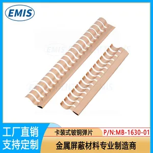 Good Resilience Performance EMC EMI Strips Becu EMI Fingerstock thumbnail-1
