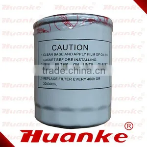 Forklift Maintain Parts Forklift Fuel Filter For Xinchang Engine 490BPG thumbnail-1
