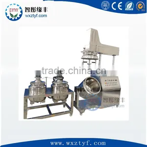 100L 200L Medicine Emulsifier Machine,ointment Vacuum Emulsifying Mixer thumbnail-4