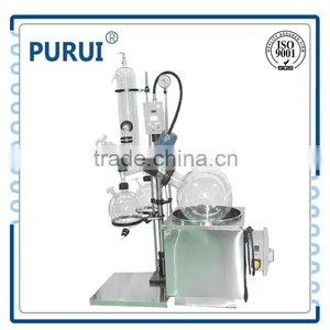 50 Litre Explosion Proof Rotary Evaporator for Lab Use thumbnail-1