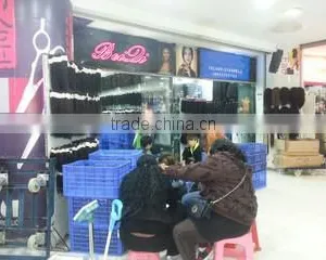 Guangzhou Beiqi Beauty And Salon Hair Products Firm company overview - view 1 thumbnail