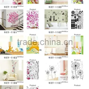 Alforever XY 60X90 cm PVC Wall Sticker Catalog thumbnail-1