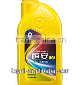V-4 Anti-rust Synthetic Brake Fluid thumbnail-1