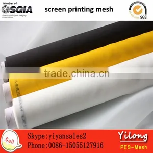 Polyester Filter Cloth thumbnail-1