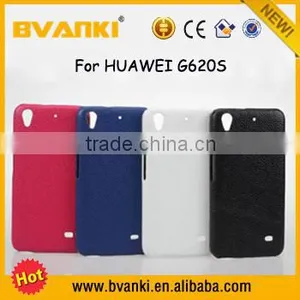 Directly From China Phone Ccesorios Para Celulares Phone Case For Huawei Ascend G620S,For Huawei Mobile Phones Prices In China thumbnail-2