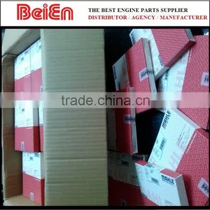 MAHLE Agent---4JB1T Piston Ring thumbnail-5