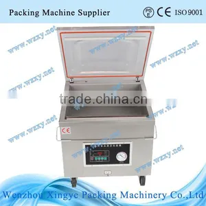 Blueberry Vacuum Packing Machine thumbnail-1