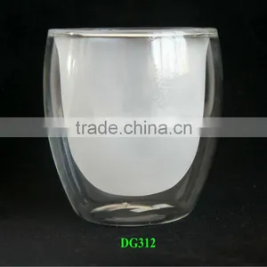 100ml Frosted Cup thumbnail-1