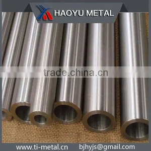 Tungsten Pipe thumbnail-3