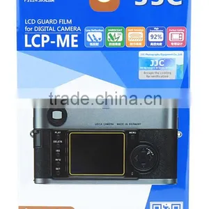 PET Screen Protector For LEICA JJC LCP-ME Guard Film Protector For Camera Screen Protector thumbnail-1