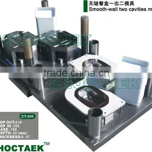 Air Line Aluminium Foil Container Mould thumbnail-1
