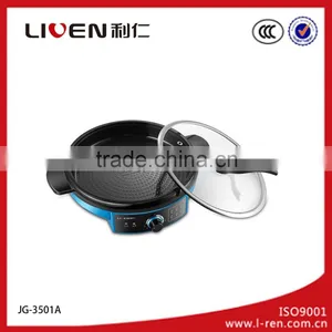 Kitchen Appliance Electric Pan JG-J3501A thumbnail-2