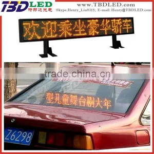 Advertising Led Taxi Signs Display,led Car Movign Message Screen Sign Board,led Taxi Display Sign for Car Rear Window thumbnail-1