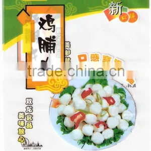 Candy Packaging Film thumbnail-1