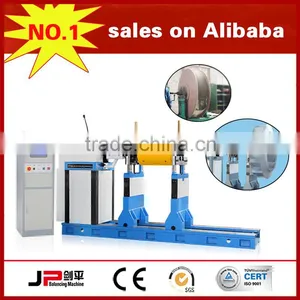 JP Large Horizontal Belt Pump Fan Motor Balancing Machine With New Technology thumbnail-1