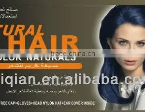 Natural Long Lasting Hair Color,Permanent Hair Dye Colour thumbnail-1