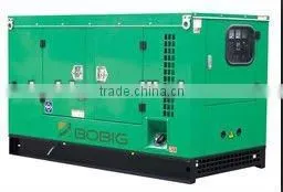Silent Generator thumbnail-1