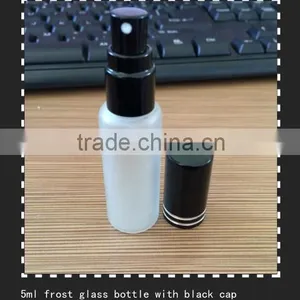 13mm Plastic Perfume Bottle Fine Mist Spray Pump Caps thumbnail-1