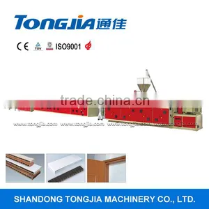 Wpc Door Machinery thumbnail-1