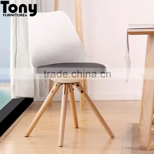 Classic Living Room Furniture Plastic Chair Designer Chair thumbnail-1