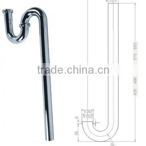 1 1/4" 48cm S TRAP ( Brass) thumbnail-1