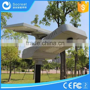 IS09001, CE, RoHS, FCC, CQC, IP65, Integrated Prices Of Solar Street Lights Led For Courtyard,Plaza thumbnail-5