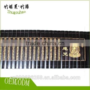 Cheap Promotion Logo-printed Bamboo Slip thumbnail-4