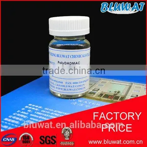 Polydadmac 20% in River Water Purifying thumbnail-1