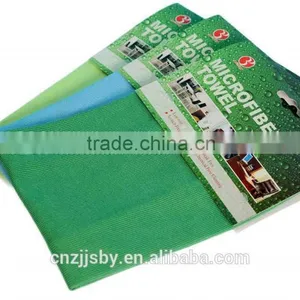 Glass Cloth thumbnail-2