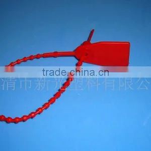 Better Quality Nylon 66 Seal YL-S250 thumbnail-1