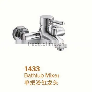 Bathtub Mixer Dornbracht HN1433 thumbnail-1