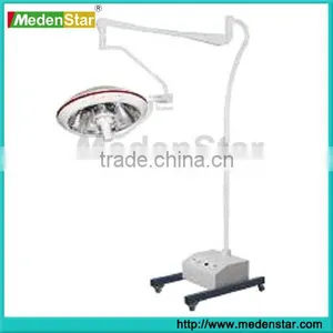 Emergency Shadowless Operation Lamp On Stand MD500E thumbnail-1
