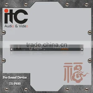 ITC TS-P880D DANTE Network Having 8x8 Audio Matrixs Digital Sound Processor DSP thumbnail-2