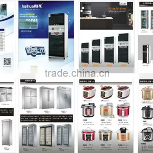 Tea uv Disinfection Cabinet Tea Storage Cabinet Drawing Storage Disinfection Cabinet Dish Disinfection Cabinet Dish Dryer thumbnail-3