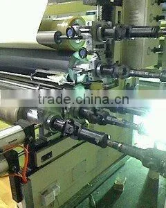 2014 Advanced Aluminium Laminating Machine thumbnail-1