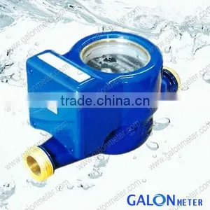 AMR Water Meter thumbnail-1